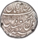 Silver One Rupee Coin of Muhammad Shah of Shahjahanabad Mint.