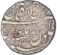 Silver One Rupee Coin of Muhammad Shah of Shahjahanabad Mint.