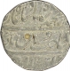 Silver One Rupee Coin  of Muhammad shah of Shahjahanabad Dar ul Khilafat Mint.