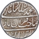 Silver One Rupee Coin of Muhammad Shah of Shahjahanabad Mint.