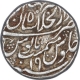 Silver One Rupee Coin of Muhammad Shah of Shahjahanabad Mint.