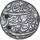 Silver One Rupee Coin of Muhammad Shah of ShahJahanabad Dar ul khilafat Mint.