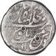 Silver One Rupee Coin of Muhammad Shah of Shahajahanabad Mint.