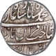 Silver One Rupee Coin of Muhammad Shah of Shahjahanabad Mint.