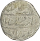 Silver One Rupee Coin of Muhammad shah of Shahjahanabad Dar ul Khilafat Mint.