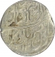 Silver One Rupee Coin of Muhammad shah of Shahjahanabad Dar ul Khilafat Mint.