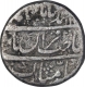 Silver One Rupee Coin of Muhammad Shah of Shahjahanabad Mint.