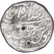 Silver One Rupee Coin of Muhammad Shah of ShahJahanabad Mint.