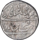 Silver One Rupee Coin of Muhammad Shah of ShahJahanabad Dar ul Khilafa