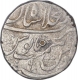 Silver One Rupee Coin of Muhammad Shah of Shahjahanabad Mint.