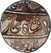 Silver One Rupee Coin of Ahmad Shah Bahadur of Allahabad Mint.