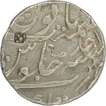 Silver One Rupee Coin of Ahmad Shah Bahadur of Cuttack Mint.