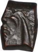 Copper Fulus Coin of Alamgir II of Ujjain Mint.