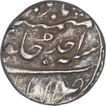 Silver One Rupee Coin of Shah Alam II of Allahabad Mint.