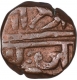 Copper Paisa coin of Maratha Confederacy of Chhatrapati Shivaji.