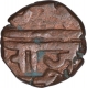 Copper Paisa coin of Maratha Confederacy of Chhatrapati Shivaji.