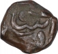 Copper Paisa coin of Bhonslas of Nagpur of Mughal Style.