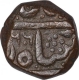 Copper Paisa coin of Ravishnagar Sagar Mint of Maratha Confederacy.