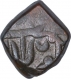 Copper Paisa Coin of Bhonsalas of Nagpur of Maratha Confederacy.