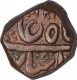 Copper Paisa coin  of Bhonslas of Nagpur of Maratha Confederacy.