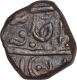 Copper Paisa coin  of Bhonslas of Nagpur of Maratha Confederacy.