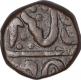 Copper Paisa coin of Raghoji III of Nagpur Mint  of Maratha Confederacy .