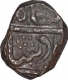 Copper Paisa coin of Rughuji III of Nagpur Mint of Maratha Confederacy.