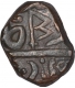 Copper Paisa coin of Rughuji III of Nagpur Mint of Maratha Confederacy.