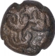 Copper Kasu Coin of Raja Ram of Gingee Marathas of Maratha Confederacy.