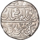 Silver One Rupee Coin  of Bagalkot Mint of Maratha Confederacy.