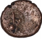 Copper Kasu coin of Madurai Nayakas.