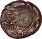 Copper Kasu coin of Madurai Nayakas.