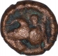 Copper Kasu Coin of Madurai Nayakas.