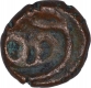 Copper Kasu Coin of Madurai Nayakas.