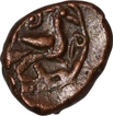 Copper Kasu Coin of Madurai Nayakas.