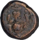 Copper Kasu Coin of Sivaganga Rajas.