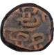 Copper Kasu Coin of Sivaganga Rajas.