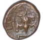 Copper Kasu Coin of Tanjavur Nayakas of Palani Script.