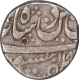 Silver One Rupee Coin of Muhammadabad Banaras  Mint of Awadh State.