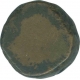 Copper Paisa Coin of Jahangir Muhammad Khan of Bhopal State.