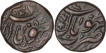 Copper Quarter Anna coin of Shah Jahan Begam of Bhopal State.