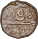 Copper One Paisa Coin of Isagarh Mint of Gwalior State.