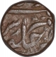 Copper One Paisa Coin of Daulat Rao of Gwalior State.