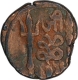 Copper paisa Coin of Jayaji Rao of Gwalior State.