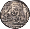 Silver One Rupee Coin of Jayaji Rao of Gwalior State.