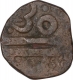 Rare Copper One Paisa Coin of Jayaji Rao of Gwalior State.