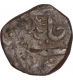 Rare Copper One Paisa Coin of Jayaji Rao of Gwalior State.