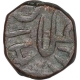 Copper One Paisa Coin of Jayaji Rao of Mandsore Mint of Gwalior State.