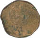 Copper Paisa Coin of Bhilsa Mint  of Gwalior State.