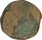 Copper Paisa Coin of Bhilsa Mint  of Gwalior State.